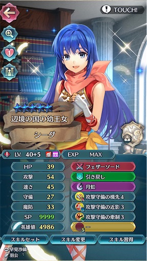 f:id:Ad_sakutaro:20230605201008j:image f:id:Ad_sakutaro:20230605201008j:image