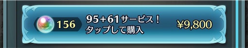 f:id:Ad_sakutaro:20230608225928j:image