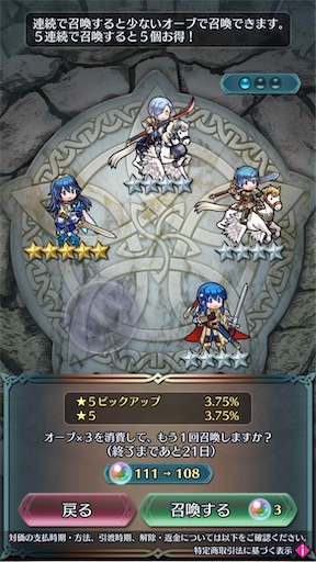 f:id:Ad_sakutaro:20230608225939j:image