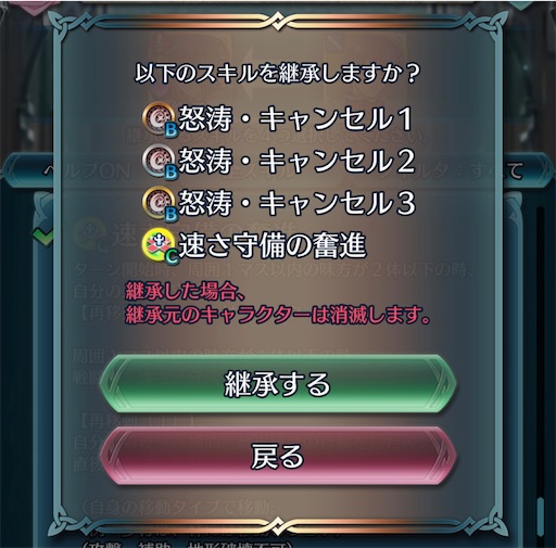 f:id:Ad_sakutaro:20230615191630j:image