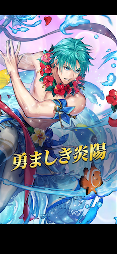 f:id:Ad_sakutaro:20230617120700p:image f:id:Ad_sakutaro:20230617120700p:image