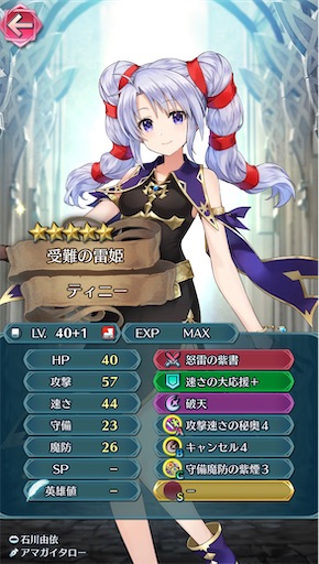 f:id:Ad_sakutaro:20230623172735j:image f:id:Ad_sakutaro:20230623172735j:image
