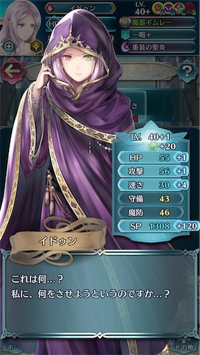 f:id:Ad_sakutaro:20230624201944j:image