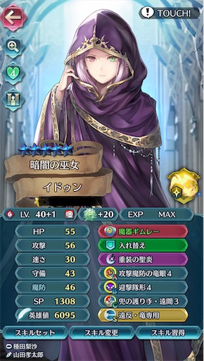 f:id:Ad_sakutaro:20230624201947j:image