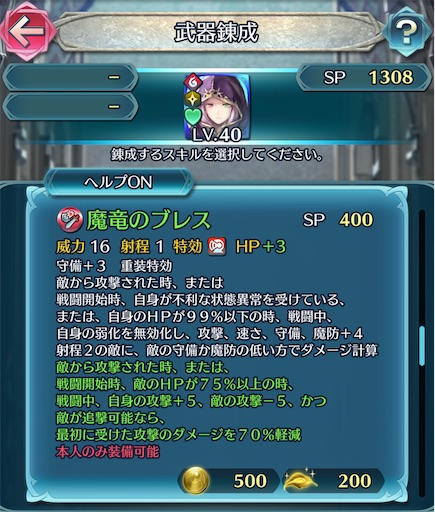 f:id:Ad_sakutaro:20230624210405j:image