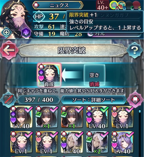 f:id:Ad_sakutaro:20230707173135j:image