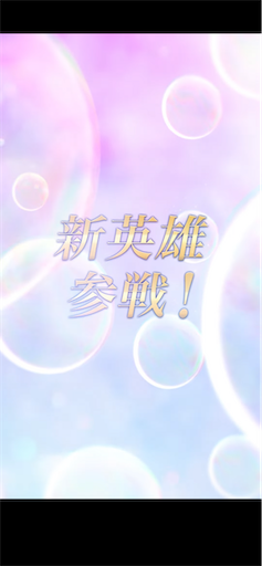 f:id:Ad_sakutaro:20230717120950p:image
