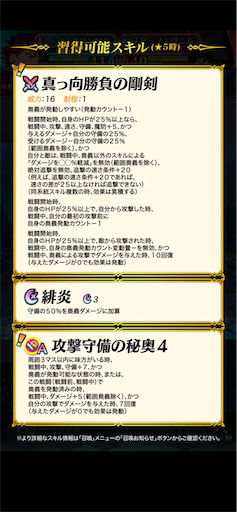 f:id:Ad_sakutaro:20230717121000p:image