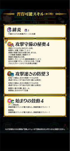 f:id:Ad_sakutaro:20230717121003p:image