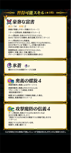 f:id:Ad_sakutaro:20230717121014p:image