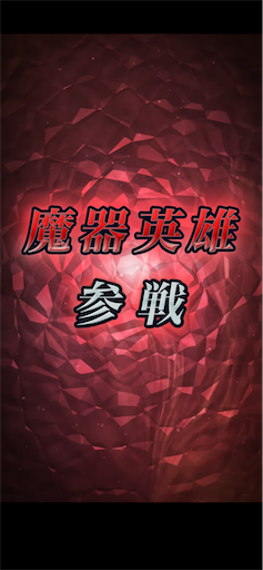 f:id:Ad_sakutaro:20230717121017p:image