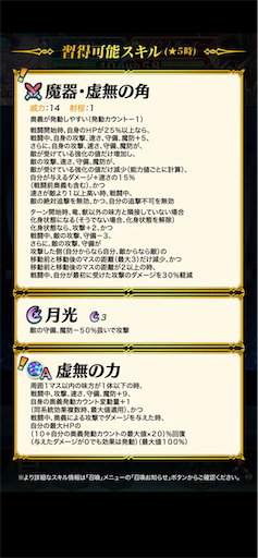 f:id:Ad_sakutaro:20230717121038p:image