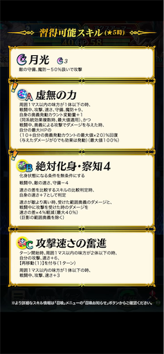 f:id:Ad_sakutaro:20230717121041p:image