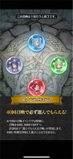 f:id:Ad_sakutaro:20230717121051p:image