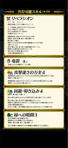 f:id:Ad_sakutaro:20230717144022p:image