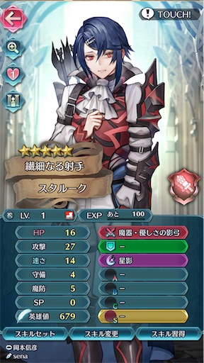 f:id:Ad_sakutaro:20230723142648j:image f:id:Ad_sakutaro:20230723142648j:image
