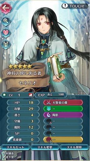 f:id:Ad_sakutaro:20230816173452j:image f:id:Ad_sakutaro:20230816173452j:image