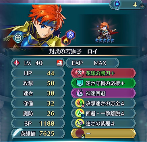f:id:Ad_sakutaro:20230905224405j:image f:id:Ad_sakutaro:20230905224405j:image