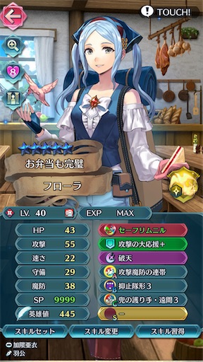 f:id:Ad_sakutaro:20230909220313j:image f:id:Ad_sakutaro:20230909220313j:image