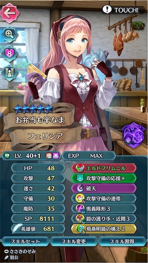 f:id:Ad_sakutaro:20230909220316j:image f:id:Ad_sakutaro:20230909220316j:image