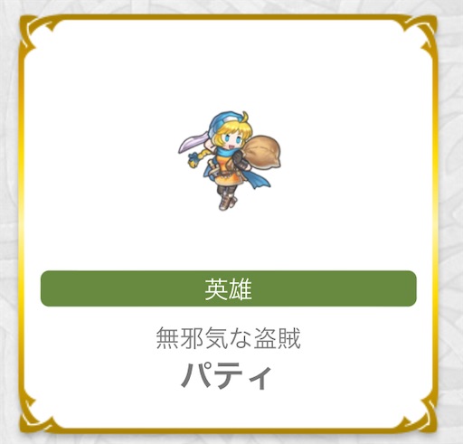 f:id:Ad_sakutaro:20230914131404j:image