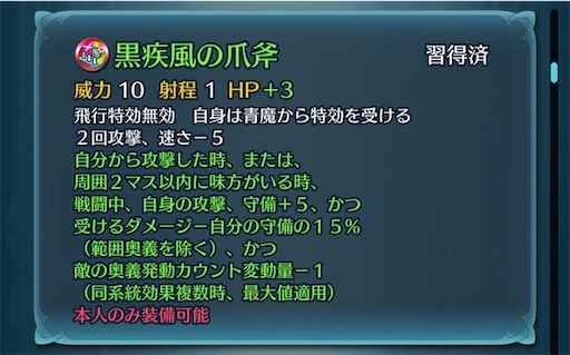 f:id:Ad_sakutaro:20230924212715j:image