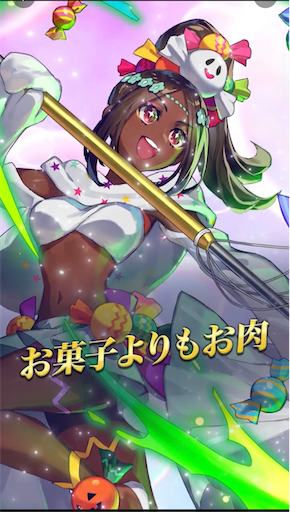 f:id:Ad_sakutaro:20231002121913p:image f:id:Ad_sakutaro:20231002121913p:image