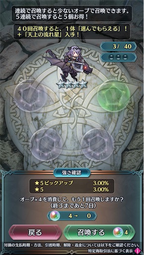 f:id:Ad_sakutaro:20231002164624j:image f:id:Ad_sakutaro:20231002164624j:image
