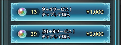 f:id:Ad_sakutaro:20231004192600j:image