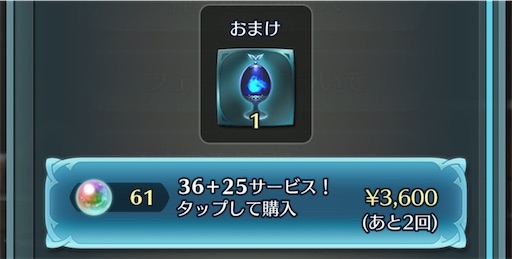 f:id:Ad_sakutaro:20231004192715j:image