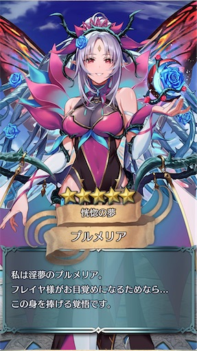 f:id:Ad_sakutaro:20231004192758j:image