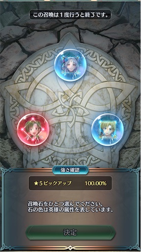 f:id:Ad_sakutaro:20231004192829j:image