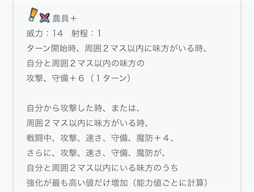 f:id:Ad_sakutaro:20231004195004j:image