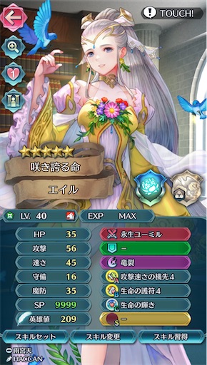 f:id:Ad_sakutaro:20231004195235j:image