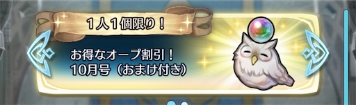 f:id:Ad_sakutaro:20231005193816j:image