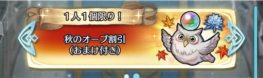 f:id:Ad_sakutaro:20231005193818j:image