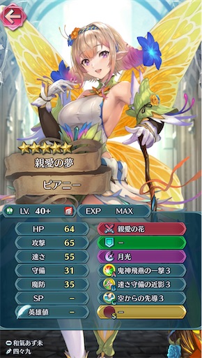 f:id:Ad_sakutaro:20231005193821j:image