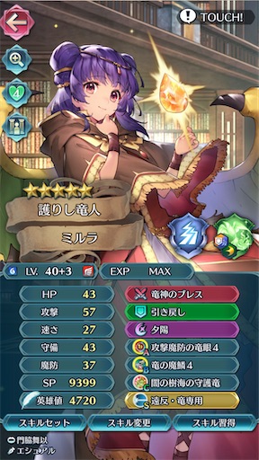 f:id:Ad_sakutaro:20231005202142j:image