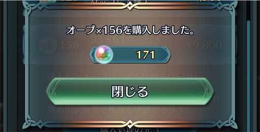f:id:Ad_sakutaro:20231026203314j:image f:id:Ad_sakutaro:20231026203314j:image