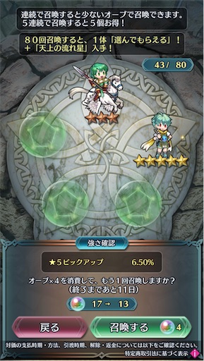 f:id:Ad_sakutaro:20231026212949j:image f:id:Ad_sakutaro:20231026212949j:image