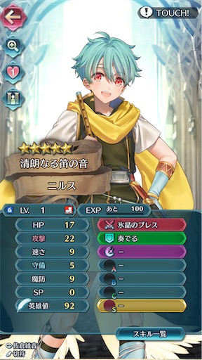 f:id:Ad_sakutaro:20231026212956j:image f:id:Ad_sakutaro:20231026212956j:image
