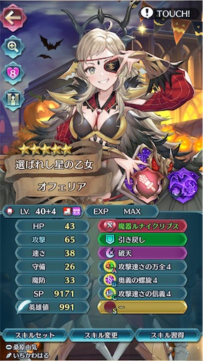 f:id:Ad_sakutaro:20231026222154j:image f:id:Ad_sakutaro:20231026222154j:image