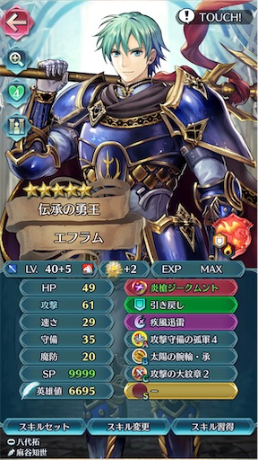 f:id:Ad_sakutaro:20231105170602j:image