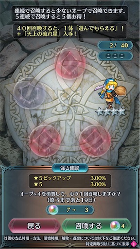 f:id:Ad_sakutaro:20231117174457j:image f:id:Ad_sakutaro:20231117174457j:image
