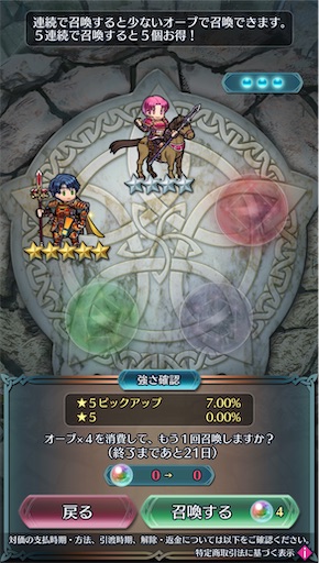 f:id:Ad_sakutaro:20231117174752j:image