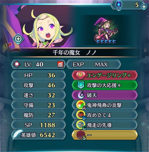 f:id:Ad_sakutaro:20231120094146j:image f:id:Ad_sakutaro:20231120094146j:image