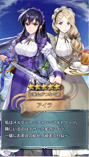 f:id:Ad_sakutaro:20231122171200j:image f:id:Ad_sakutaro:20231122171200j:image