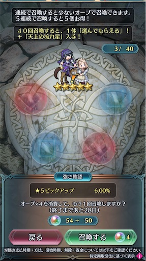 f:id:Ad_sakutaro:20231122171203j:image f:id:Ad_sakutaro:20231122171203j:image