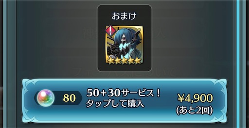 f:id:Ad_sakutaro:20231122171233j:image f:id:Ad_sakutaro:20231122171233j:image