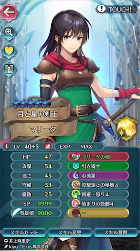 f:id:Ad_sakutaro:20231122184516j:image f:id:Ad_sakutaro:20231122184516j:image